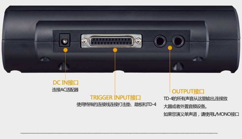 罗兰电鼓 ROLAND TD4KP TD-4KP 可折叠 电鼓 电子鼓 架子鼓爵士鼓