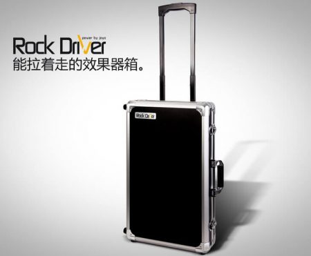 卓乐 JOYO RD-3 Coupe Driver - JOYO RockDriver 系列