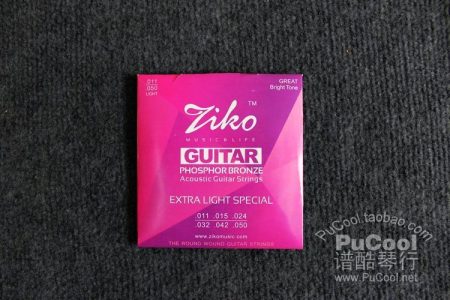 正品香港 ZIKO 民谣吉他弦 民谣琴弦 木吉他弦 012规格
