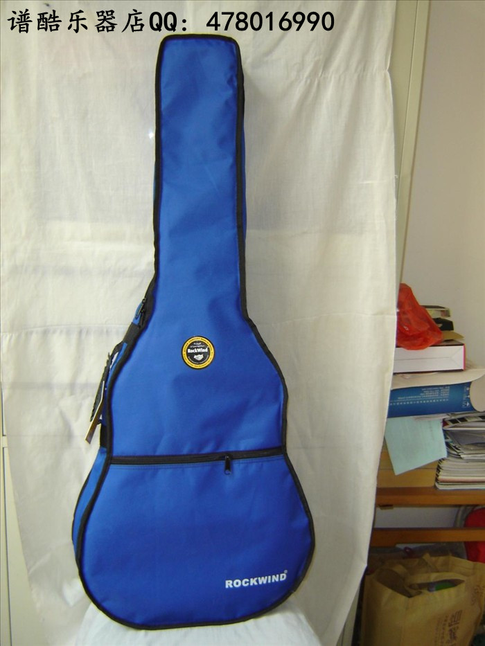 ROCKWIND摇滚风 古典吉他包 40寸、41寸民谣吉他包 琴包 蓝色