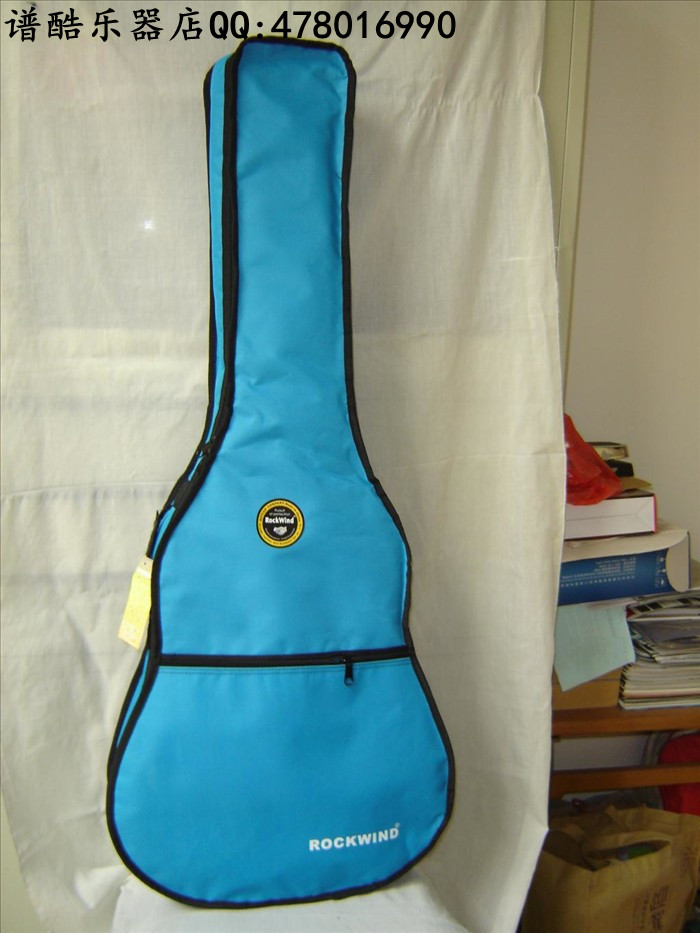 ROCKWIND摇滚风 古典吉他包 40寸、41寸民谣吉他包 琴包 蓝色