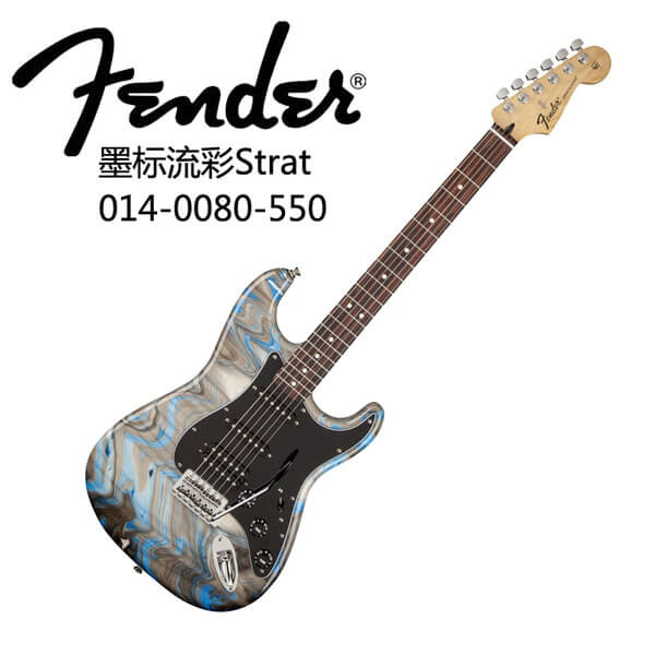 正品 Fender 墨标 流光溢彩 Start/Tele 014-0082/0080-550 电吉他