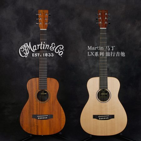 马丁Martin LX1 LX1E