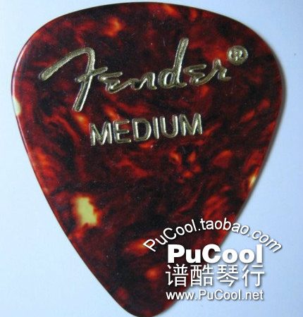 正品 Fender Medium 型号 芬达 吉他拨片 贝斯拨片 褐色