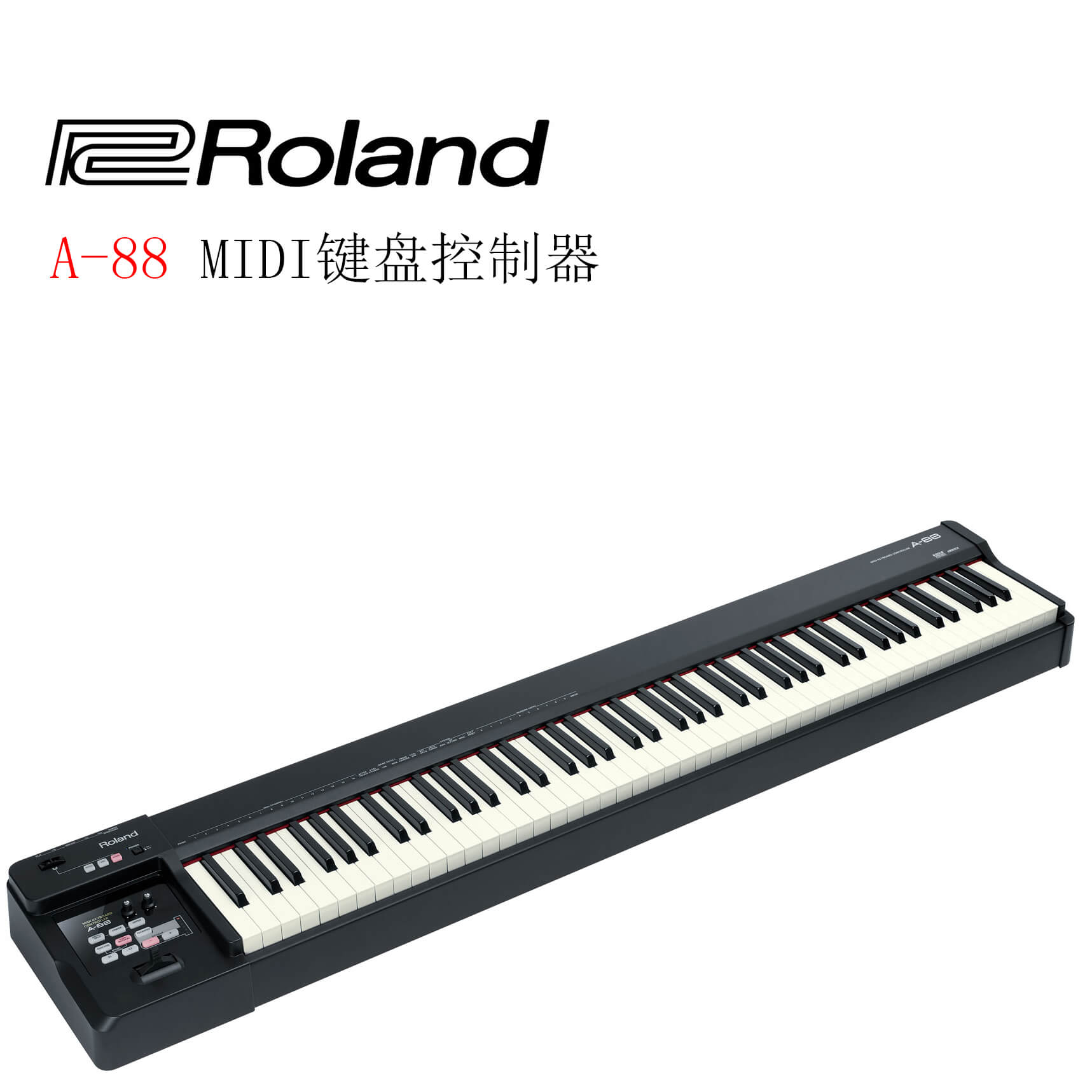 罗兰 Roland A-88 MIDI键盘控制器