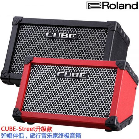 正品 罗兰 Roland CUBE Street 电池供电的立体声音箱