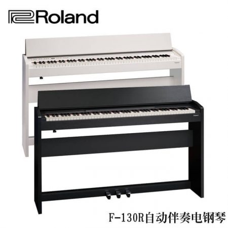 罗兰 ROLAND F-130R 电钢琴 F130R 数码电钢琴 88键 重锤